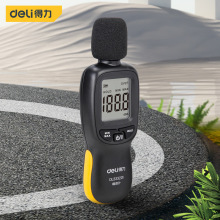 得力噪音计加权检测分贝仪噪声仪计家用风速仪照度计DL333201