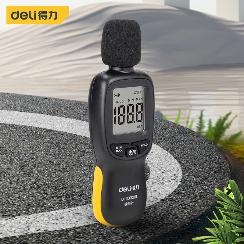 得力噪音计加权检测分贝仪噪声仪计家用风速仪照度计DL333201