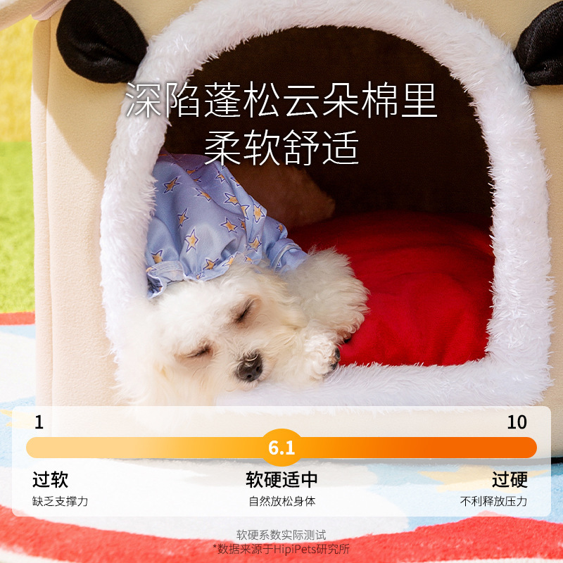 Los perros se mantienen calientes en otoño e invierno, casas cerradas, perreras, casas para perros pequeñas y medianas, peluche para gatos, casas para mascotas extraíbles y lavables