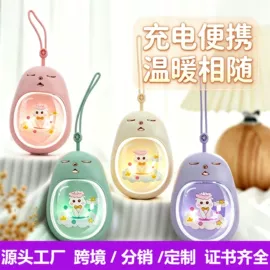 迷你电风扇;智能垃圾桶;折叠洗衣机
