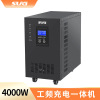 大功率純正弦波工頻逆變器 48V96V4000W6KW 太陽能單相壹體機UPS