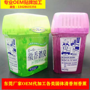 ΢�����􄩷��ㄩˮ����������w���������՚�����