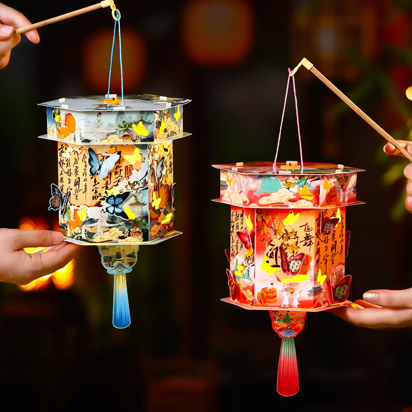 中秋节纸灯笼挂饰手工diy 2025新款儿童户外手提蝴蝶花灯兔子宫灯