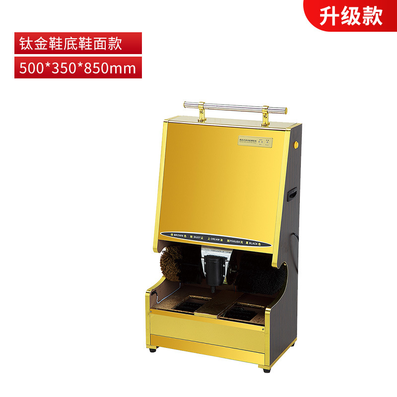 Pulidor de zapatos máquina de inducción automática vestíbulo del hotel hogar zapato pulidor zapato eléctrico cepillo Máquina Inteligente propiedad comercial