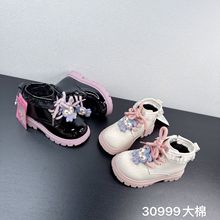 2024¿ƷnrЌСŮͯƤѥͯѥRѥѥ