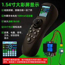 RX40G�����@ʾ12V24V���W�ϾW��40A�����b��������һ�I����GPS
