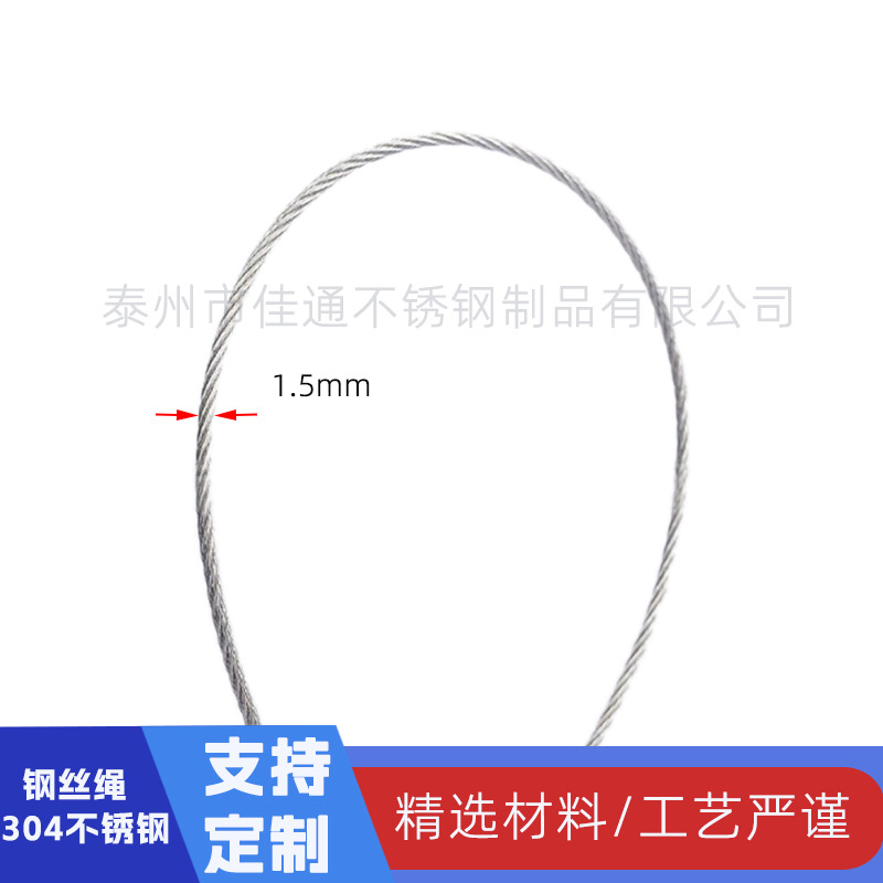 修改圖6.jpg