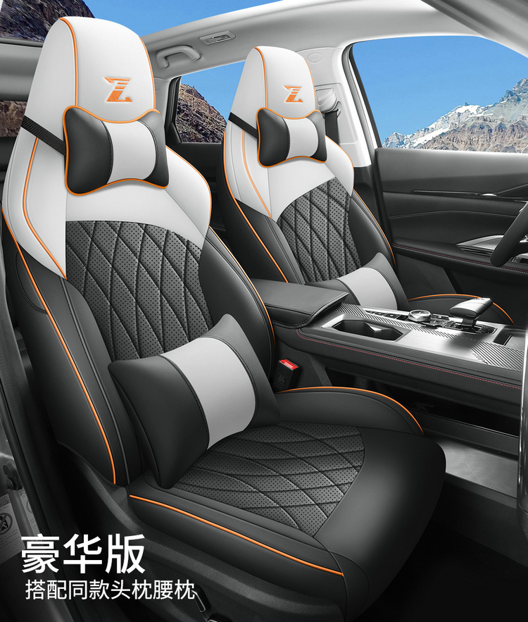 Changan uniz special car seat cover four seasons universal full-surround cushion Changan uniz leather seat cover