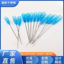 304P䓾ë ıڹ0.85*0.75  0.95*0.75  Sֱ