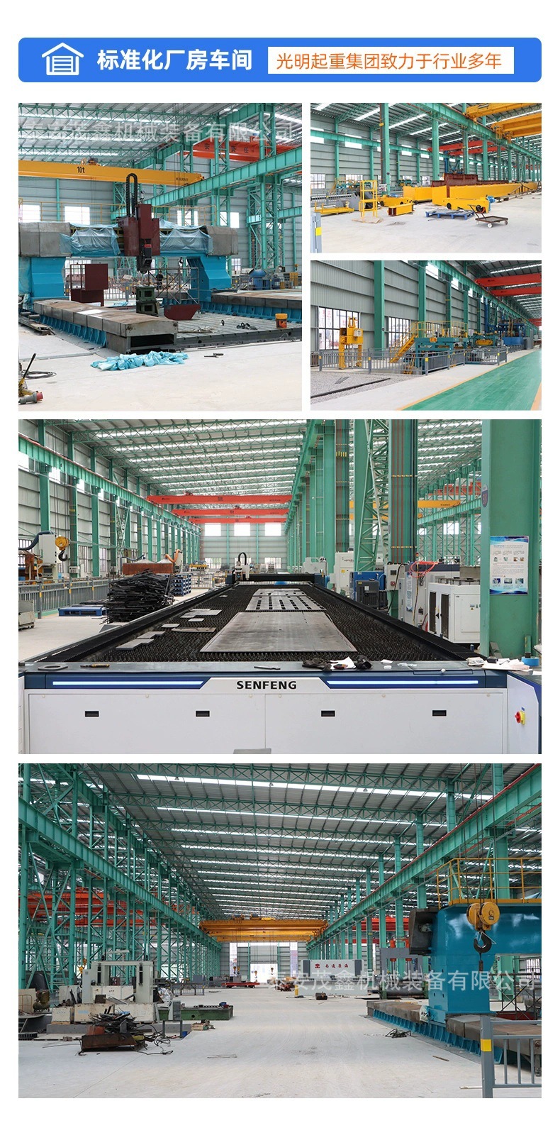 Hydraulic Lifting Platform for Workshop and Warehouse Loading and Unloading, Scissor-Type Lift, Large-Tonnage Fixed Scissor Lift