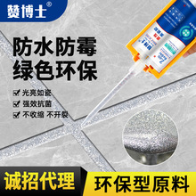 plɴuشupɴuشuòʴzˮp