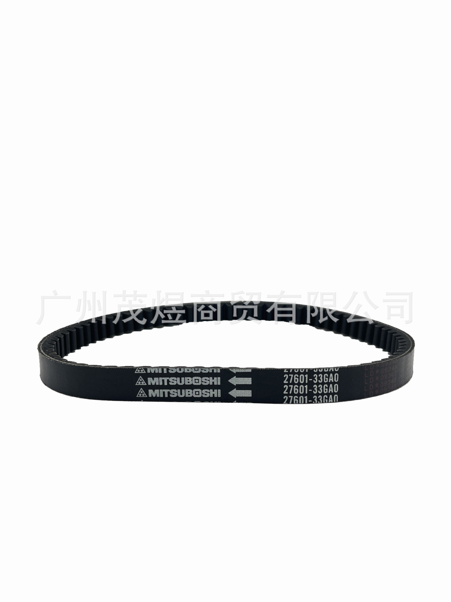 Suitable for Suzuki Vh/Vs125 Address Gsr Belt 27601-33g00 27601-33Ga0