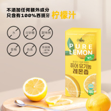 �n���M�ڙ���֭ʩ������ե����Һ��ā��VC����֭������ϛ_�{�Ʒ