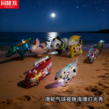 ·݆XĤ՚݆ӿͨҹД[