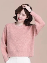 小个子慵懒短款毛衣女士宽松高腰上衣秋冬季2025年新款针织打底衫