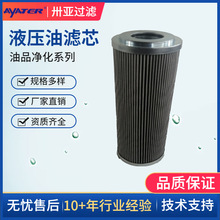 ئ���^�V304���P��ۯB��һҺ���͞Vо70*103���L�C��݆�C͸ƽ