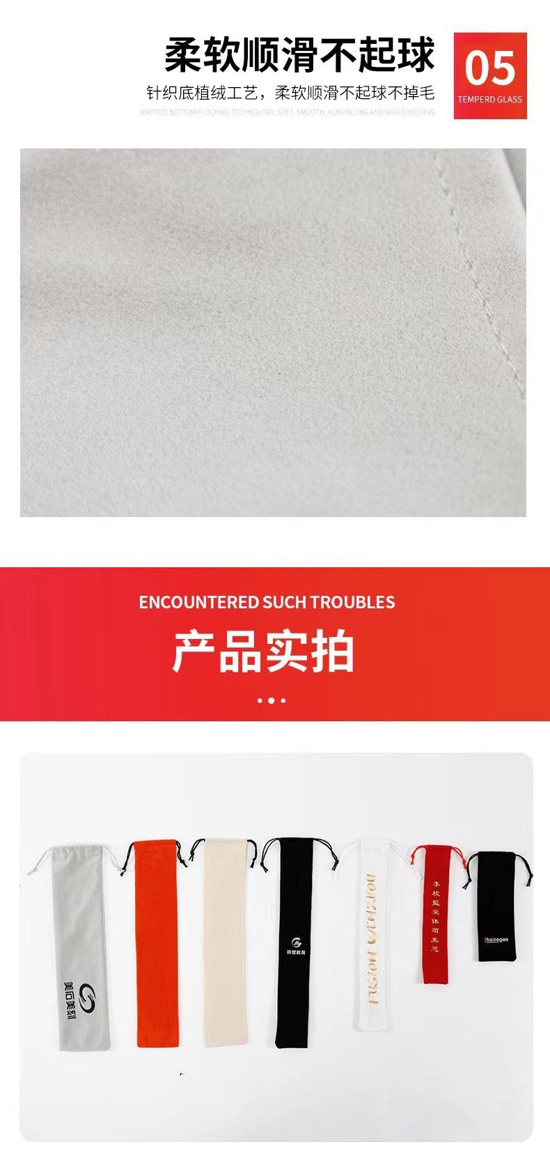 微信图片_20250209155709