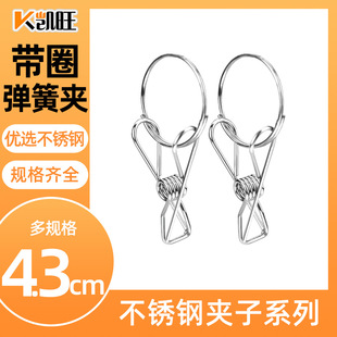�P�����P䓊A�� ���ď��ɊA�AȦ��С���A ���A/�m��ѝ�A���