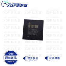 IT8888 IT8888G BGA160�NƬ IT8888G-DXS �Pӛ��оƬ ̎����IC