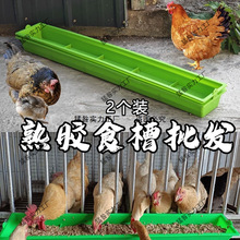 ι�uʳ�ۗl�ΑҒ��u�۷���ιˮ�Ӻ�С�uιʳ������ιʳ�l�β�ֱ�N