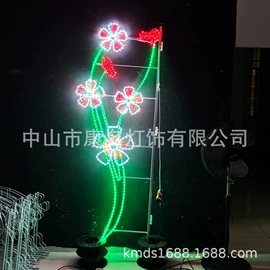 景观灯;LED装饰灯;工艺装饰灯具