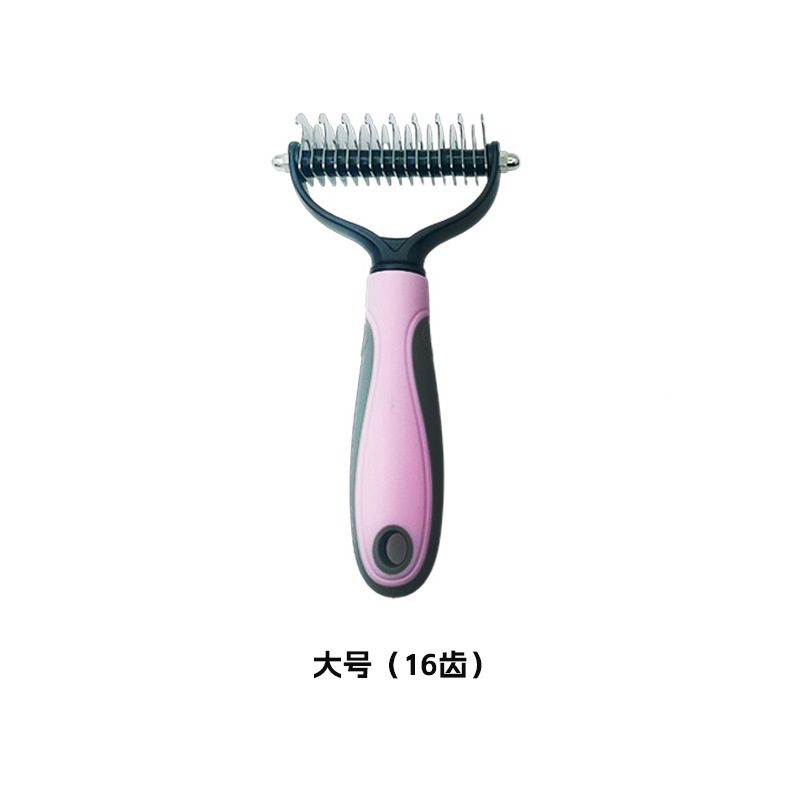 핑크색 대형