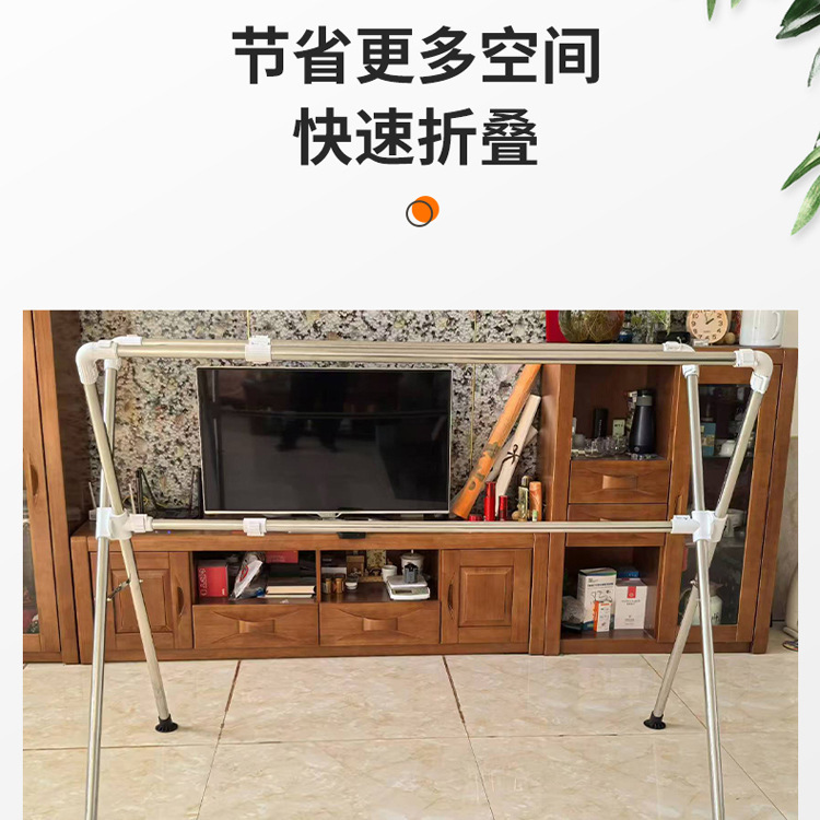 ステンレス製X型二本ポール折りたたみ物干しラック、屋内外物干しラック、縦型移動式布団物干しラック|undefined
