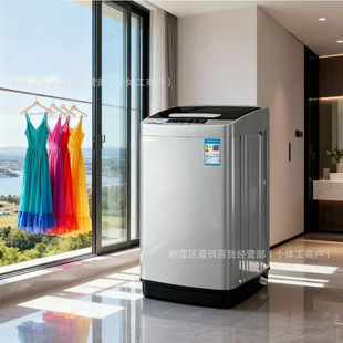 ȫ�Ԅ�ϴ�C������С�ͼ���ϴÓ���ⷿ�����־���݆�؃r