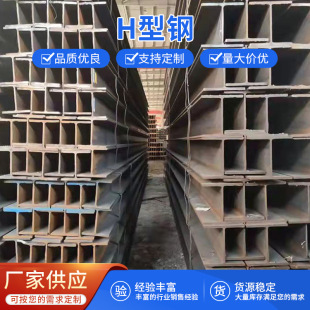 �F؛H��䓹�����Ͳ�Q235Q355��܈���l����䓽Y���S�������