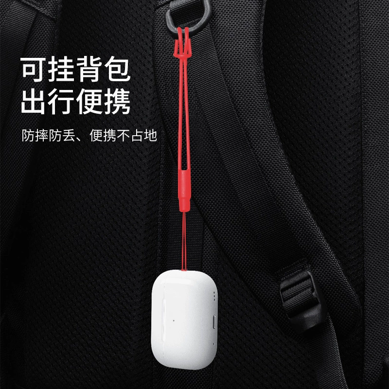 Подходит для Bluetooth-гарнитуры airpodspro2, силиконовый ремешок airpodspro2, ремешок для наушников Apple