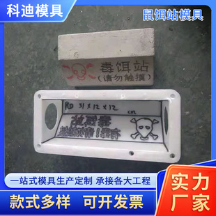 ���Dվģ�ߜ����Dվ�з������S�����T��ץ�����մ�������