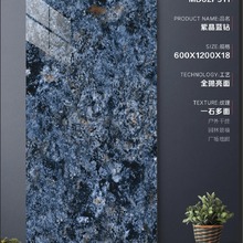 �´���ʯ��ʯʯӢ�u��ʯ�u�Ͻ��{荸ɒ��⠝18��ʯ�Ĉ@�־��^����