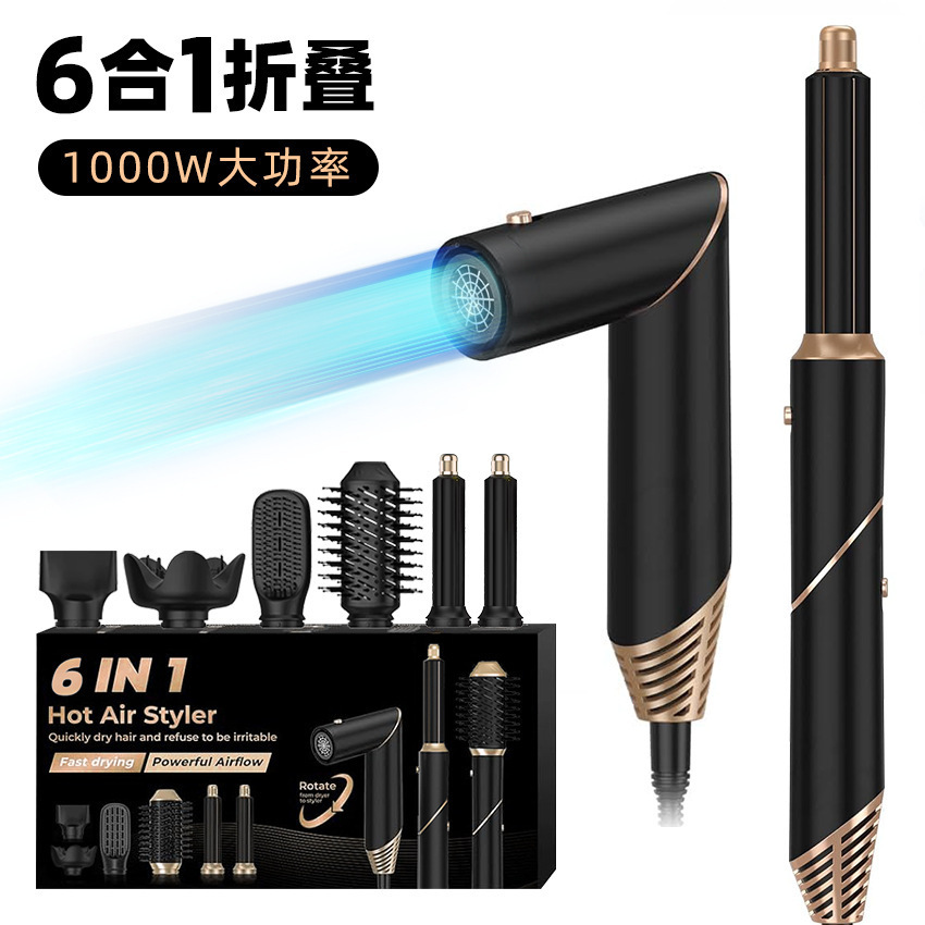 Cross-Border All-In-One High-Speed Hair Dryer Household Hot Air Comb Negative Ion Hair Dryer Hair Salon High-Power Hair Dryer