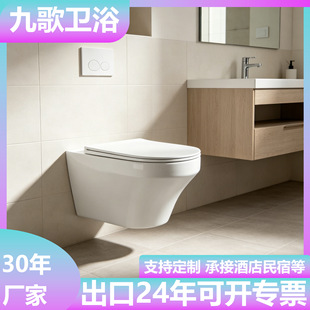 ���������[��ˮ��젝�RͰ�Ж|��ڏ��ҿ�������С���͠���������