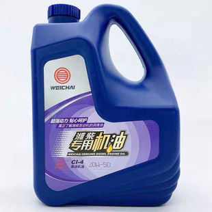 �H��������ÙC��CI-4 15W-40/20W-50 ���Ͱl�әC�C��4L 18L