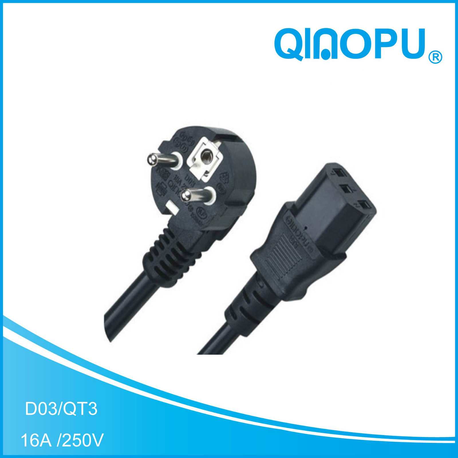 D03 POWER CORD 插头线 乔普电源线 橡胶线 烟斗插 VDE橡胶线