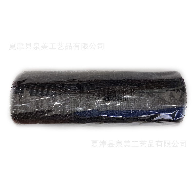 검정색 드로스트링