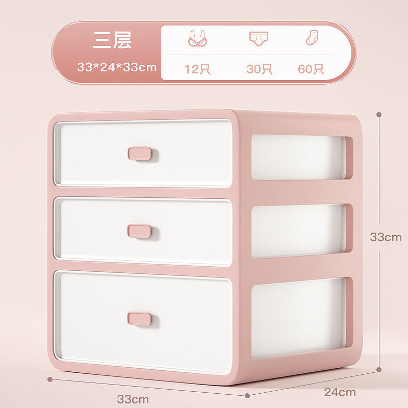 [핫셀링 모델] 로즈 컬러 [3-in-1] (무료 스티커)