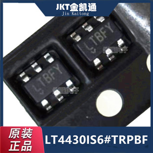 ԭ�b��Ʒ LT4430IS6/ES6/HS6#TRPBF TRMPBF SOT23-6 �Դ����IC