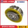 齐全密封机械机械