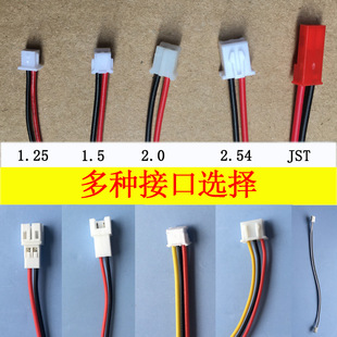 ���Ӿ�PH2.0���Ⱦ�ZH1.25늳ؾ�ZH1.5��Ӿ�XH2.54�B�Ӿ�2P3P�ž�