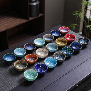 Ceramic Kiln change Kung Fu Small Cup colorful brushed tea bowl tea cup household guest Cup night market stall promotional gifts