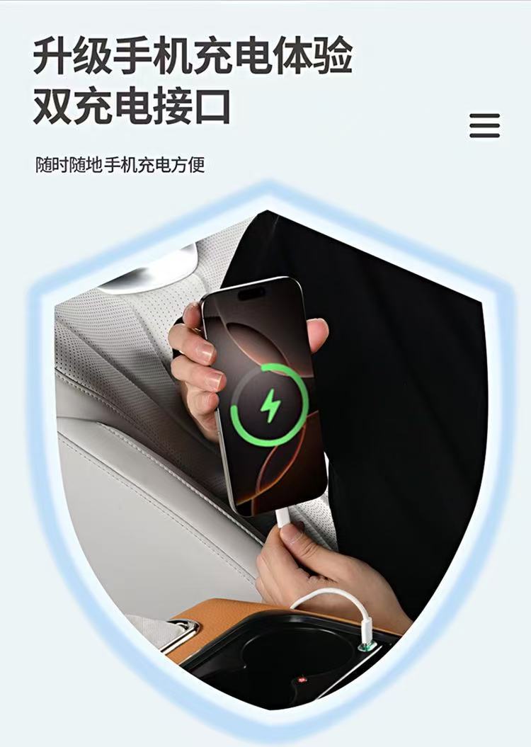 Rechargeable car armrest box with a heightening pad, multifunctional car tissue box, and rechargeable car armrest pad