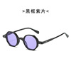 Multicoloured sunglasses, 2022 collection, wholesale