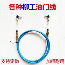 ݆�¿��ھ�Cץľ��ͨ�ú�12v24v���ʿ�������Դ���}��צ��