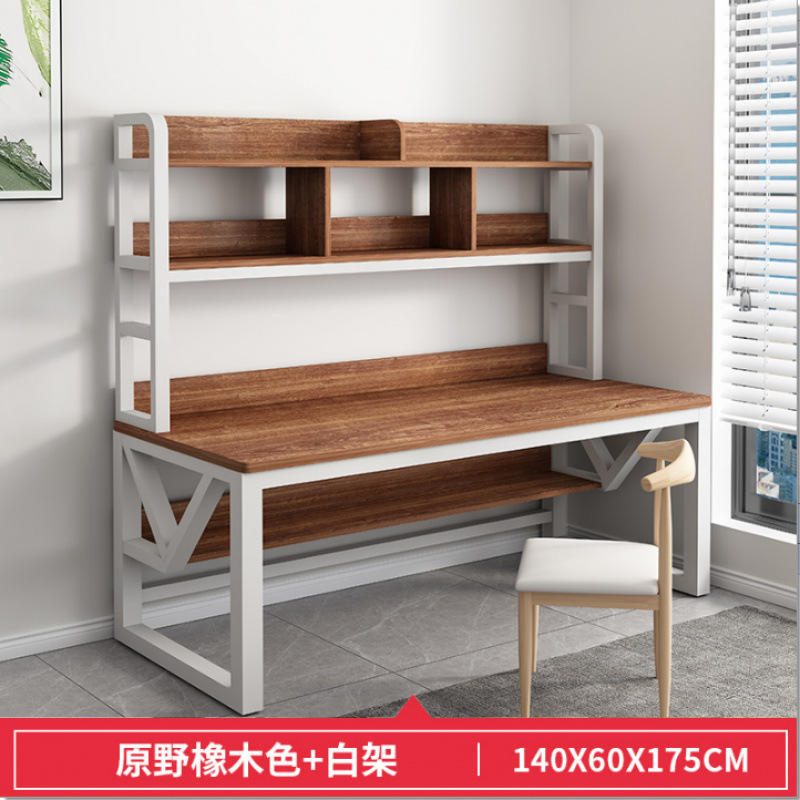 A100s 와일드오크 컬러 140cm 화이트 프레임