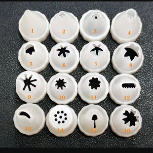Decorating Nozzle Simulated Cream Glue DIY Accessories 16 Models of Decorating Tools, Monthly Sales of 1 Million Pieces, Handmade Desserts