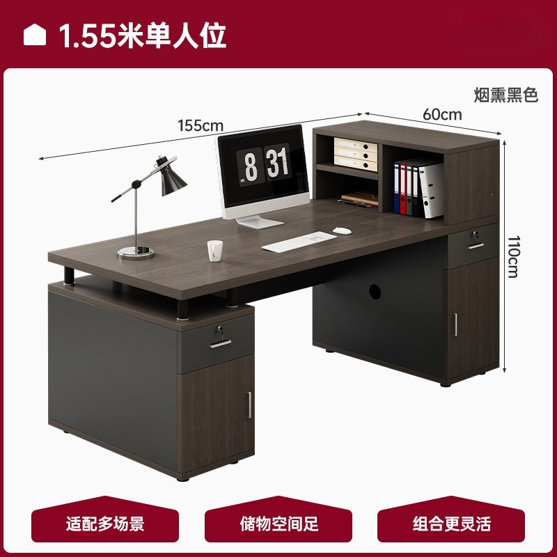 Mesa de oficina de personal de escritorio moderno simple escritorio de computadora de oficina combinación de sillas 2 persona 4 persona asiento de tarjeta de pantalla de personal