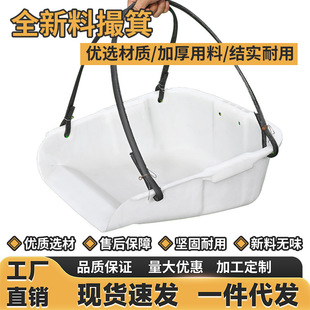 塑料撮箕畚箕加厚簸箕农用家用大号笆箕撮斗粪箕灰斗撮子手持畚斗-阿里巴巴