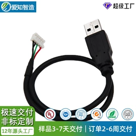 电子线;连接器;其他电缆